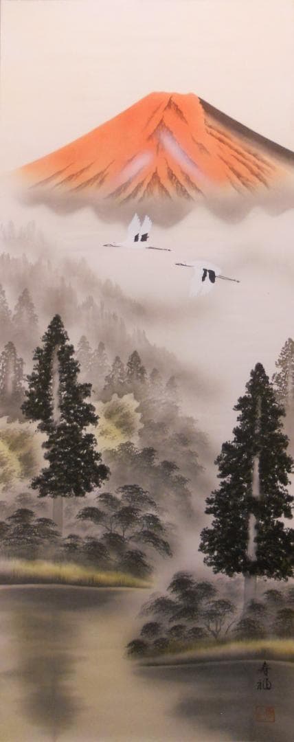 掛け軸 寿福 朱映富嶽 絹本 希少 軸装 茶道具 掛軸 美品 です。 掛け軸 寿福 朱映富嶽 絹本 希少 軸装 茶道具 掛軸 美品 です。 掛け軸