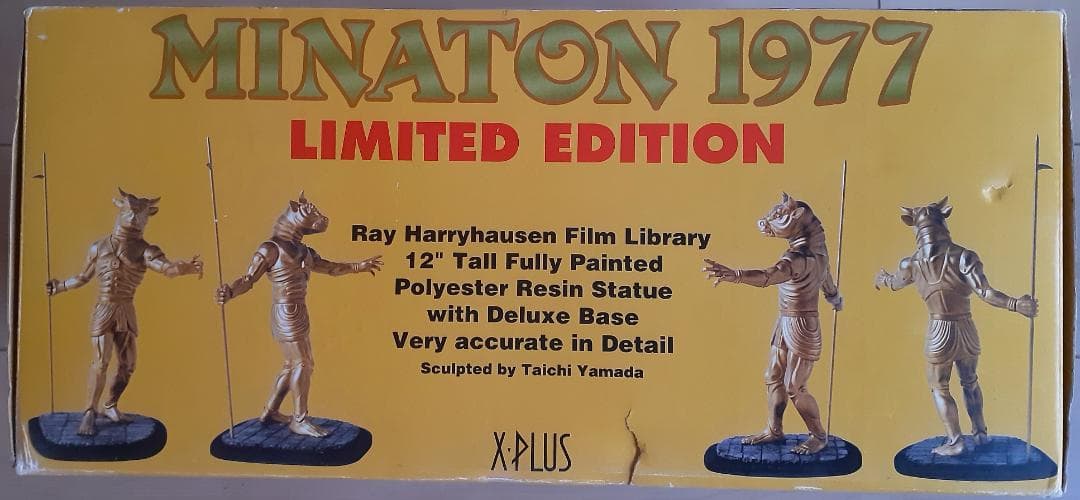 ハリーハウゼン ミナトン（MINATON）エクスプラス（X-PLUS）限定版