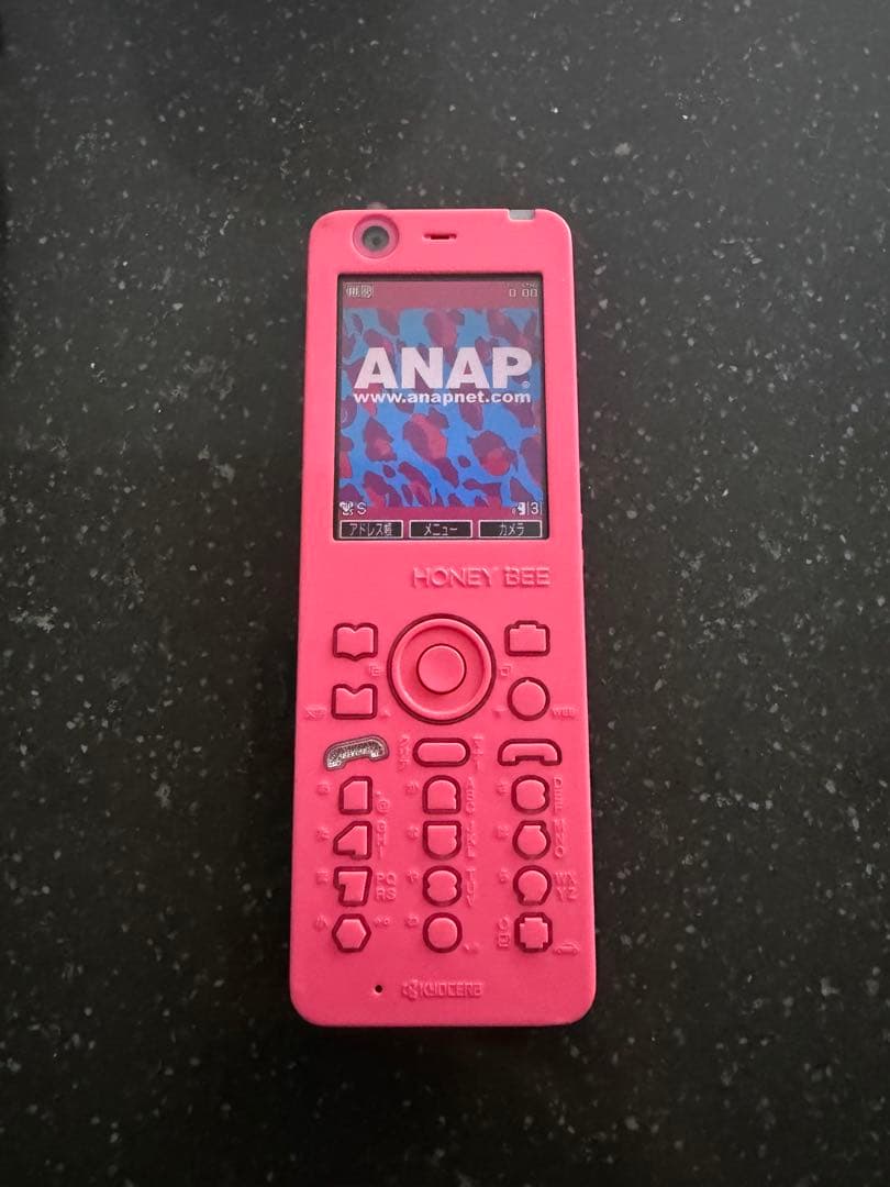 WILLCOM HONEY BEE 3 ピンク ガラケー 動作確認済み - メルカリ
