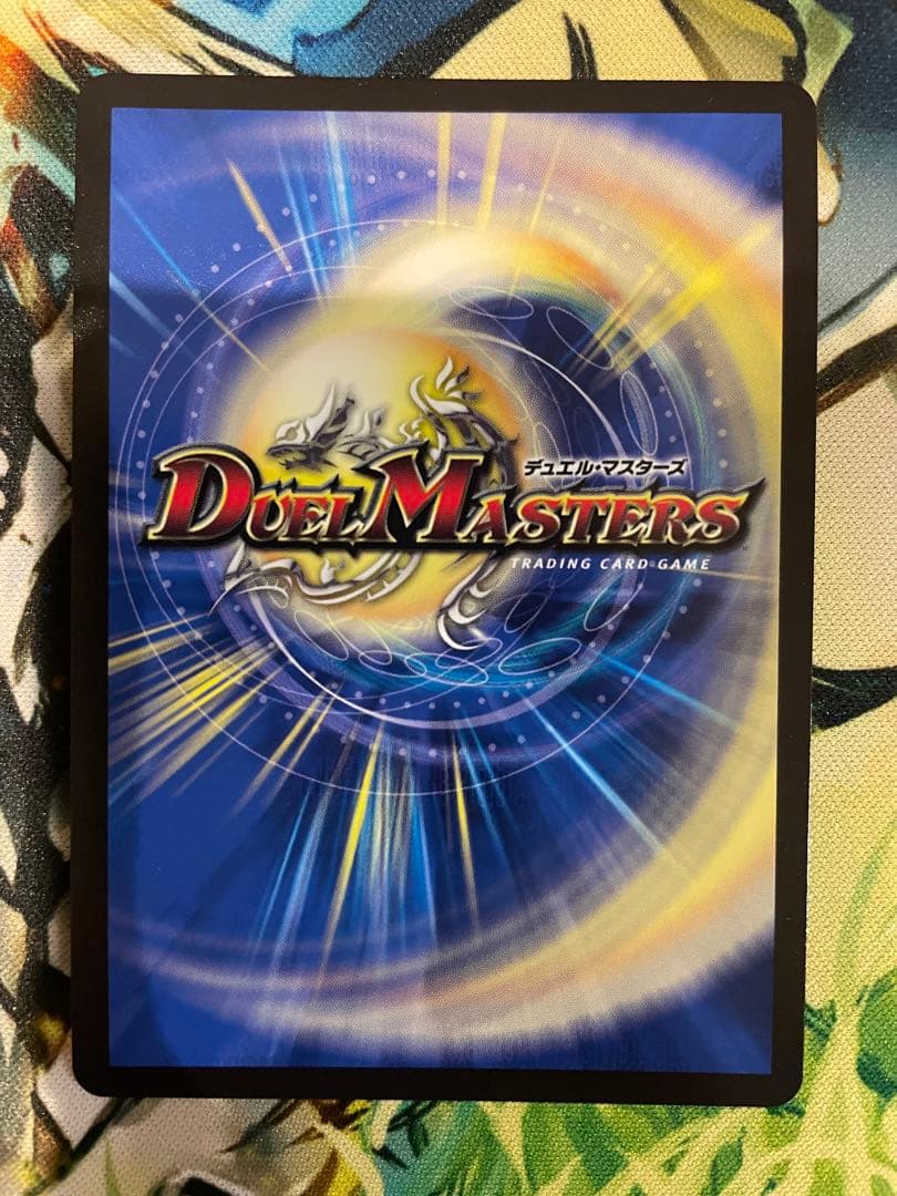 ローダー付！】 天災 デドダム cs プロモ 1枚 - メルカリ