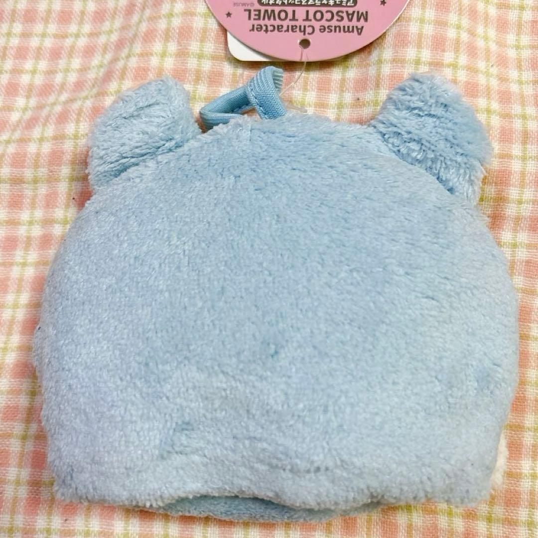 アミュキャラマスコットタオル　アイスくん　2way ハンドタオル　収納可能