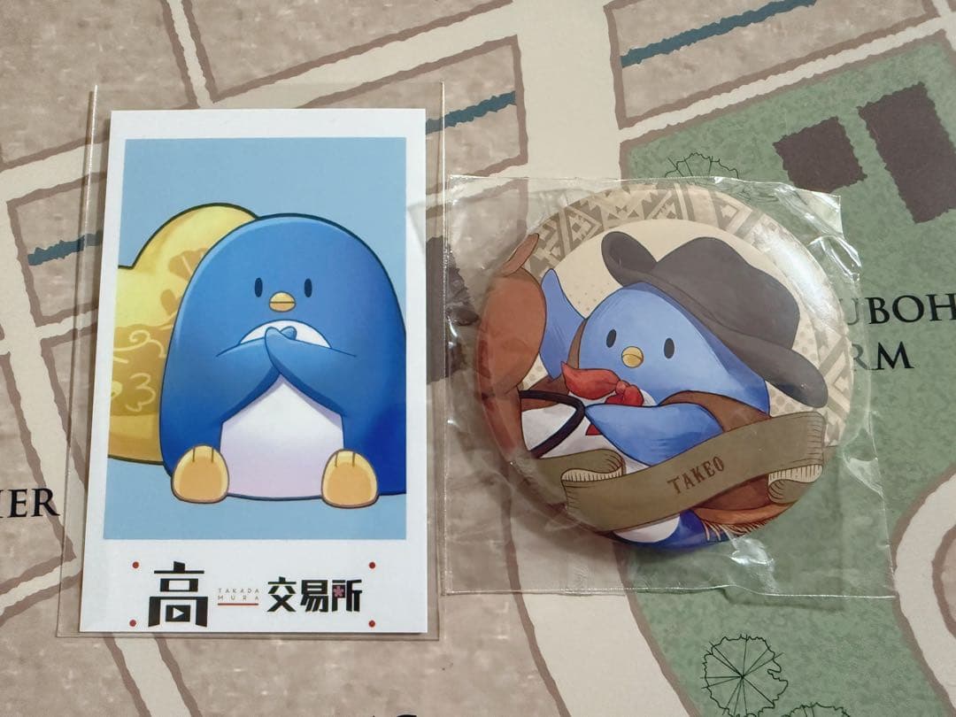 たけぉ 缶バッジ 特典 高田村交易所 高田村出張所名古屋 - メルカリ