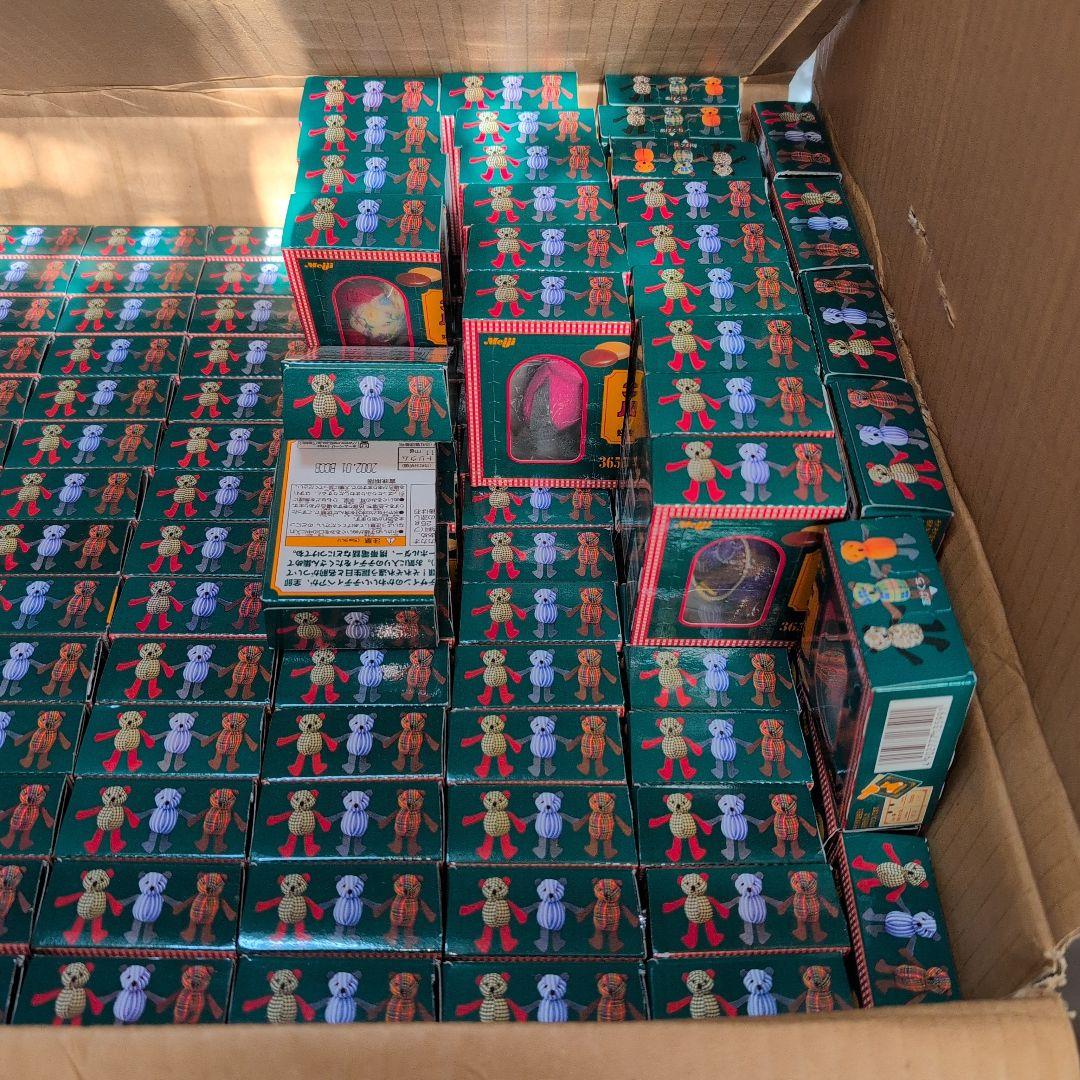 365日バースデーテディ 213個 セット、おまけ付 - メルカリ