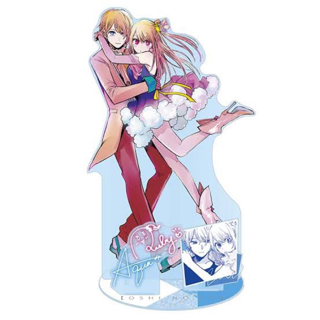 超激レア アキバ×街歩き×VTuber vウォーク 缶バッジ