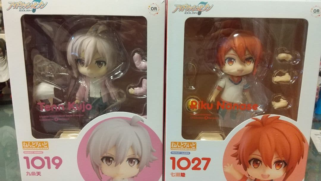 ねんどろいど九条天七瀬陸