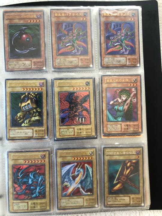 遊戯王カード　セット