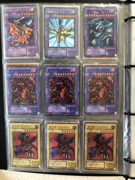 遊戯王カード　セット