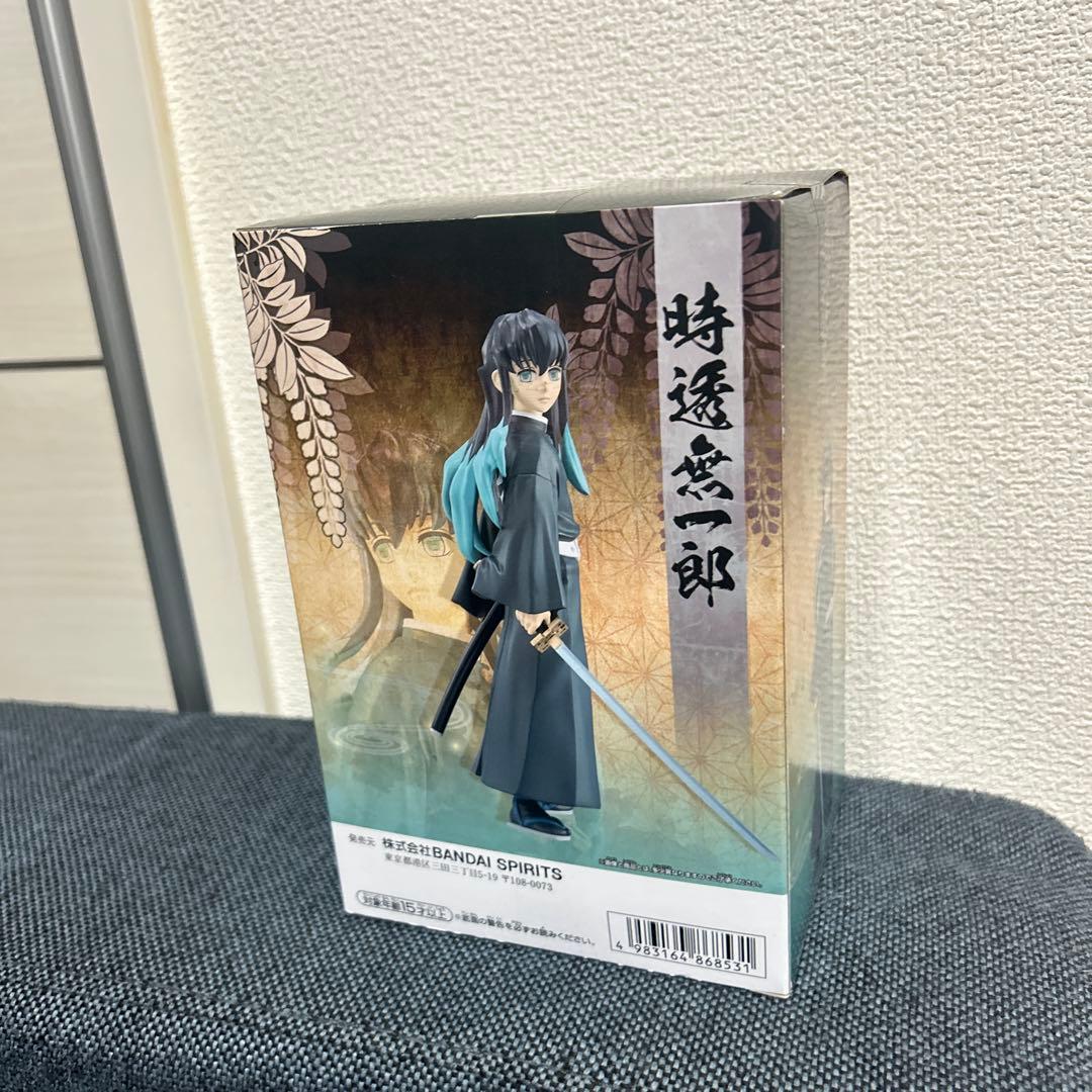 鬼滅の刃　時透無一郎　ちょこのせプレミアムフィギュア　柱合会議