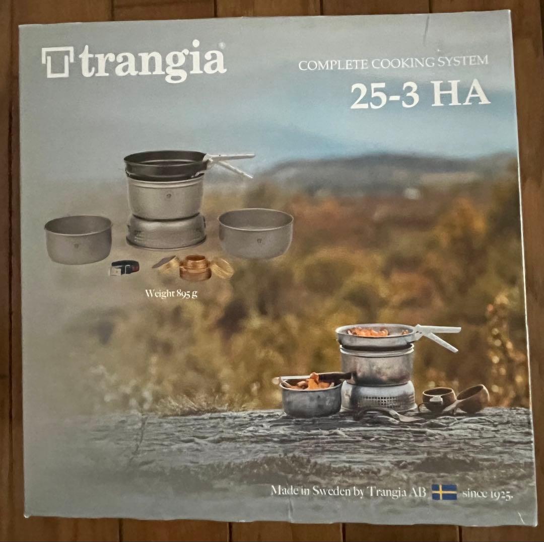 trangia ストームクッカーL・ULハードアノダイズド + オプションセット