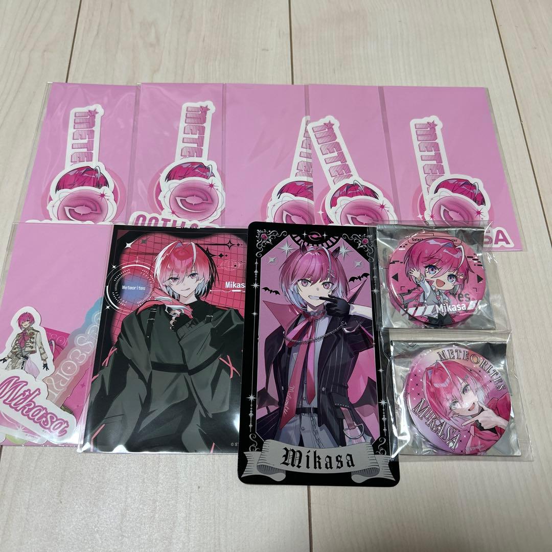 めておら みかさくん セット - メルカリ