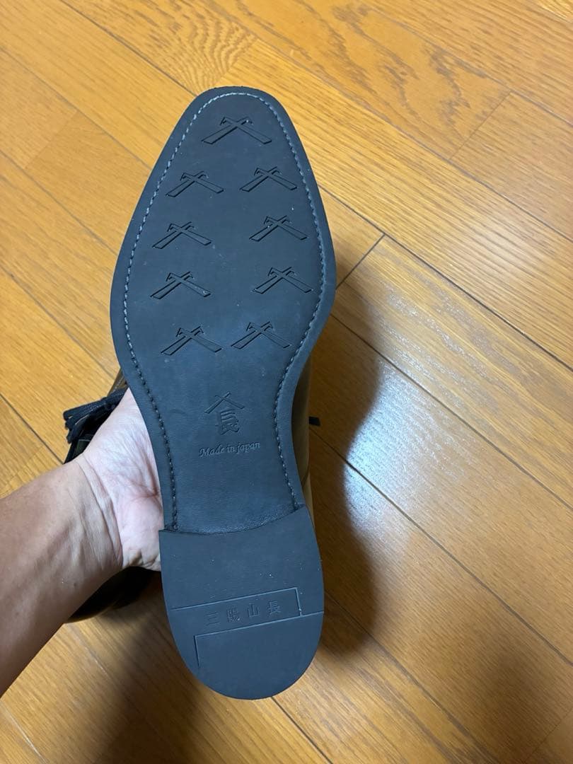 【ツリー込み】三陽山長　勇也　7.5 25.5