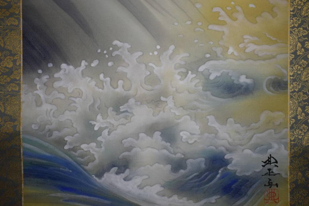 真作/岡田典政/跳鯉図/飛鯉図/桐共箱太巻二重箱付/布袋屋掛軸HI-247