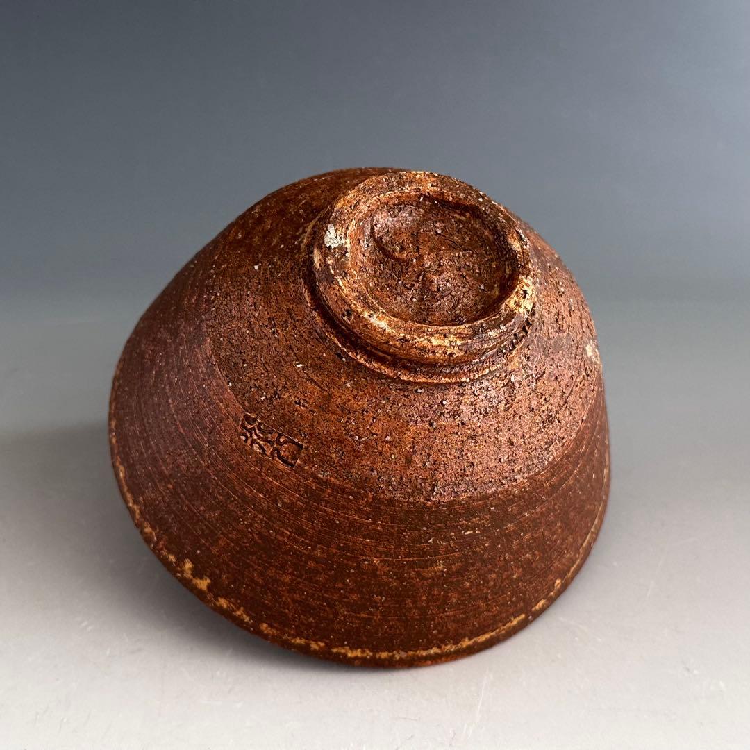 茶道具 伊羅保 茶碗 六代 高橋道八 共箱 京焼 高麗茶碗