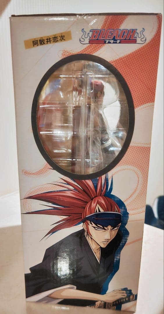 BLEACH 阿散井恋次 フィギュア メガハウス エクセレントモデル