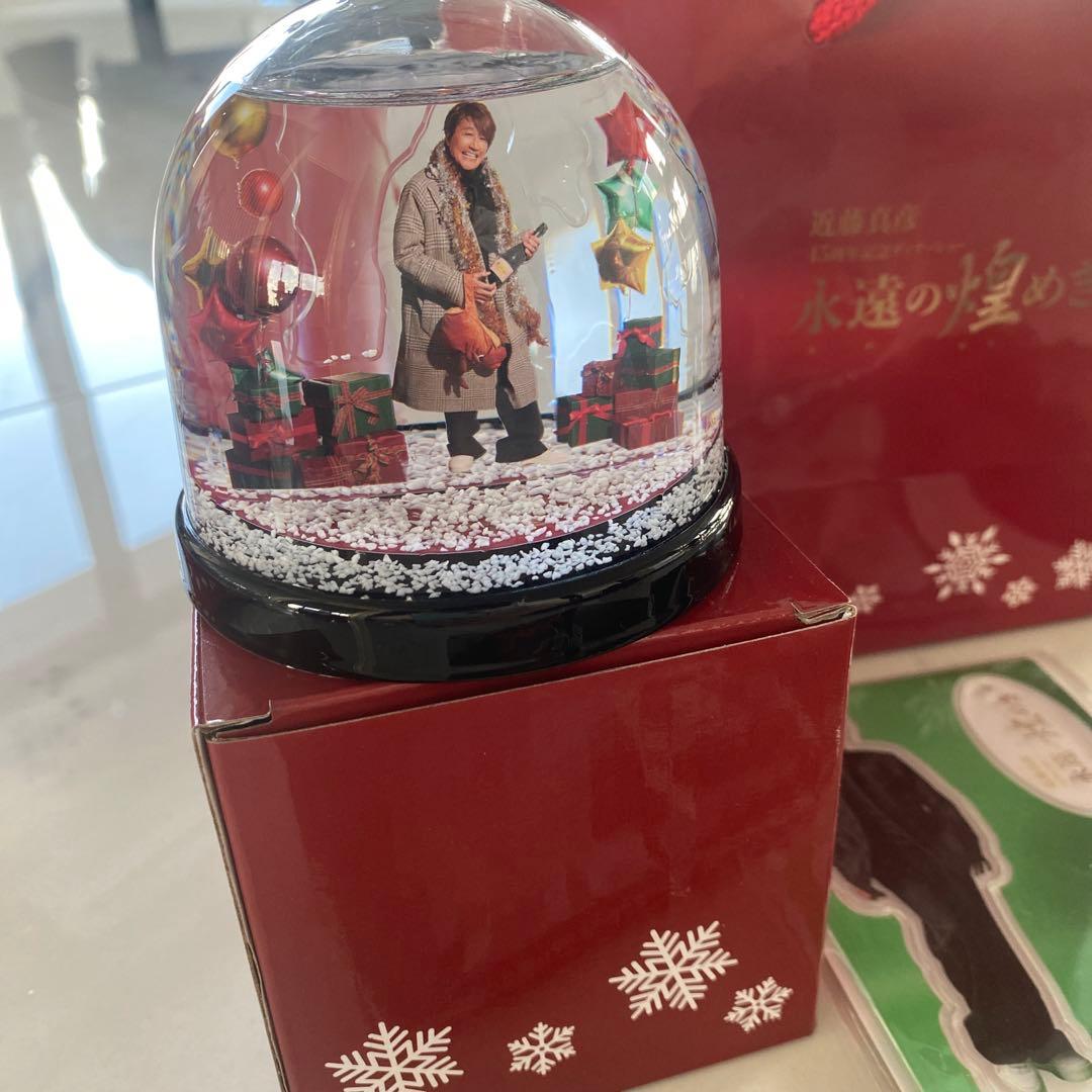 新品•未開封　近藤真彦★2025年ディナーショー記念品★スノードームオールセット