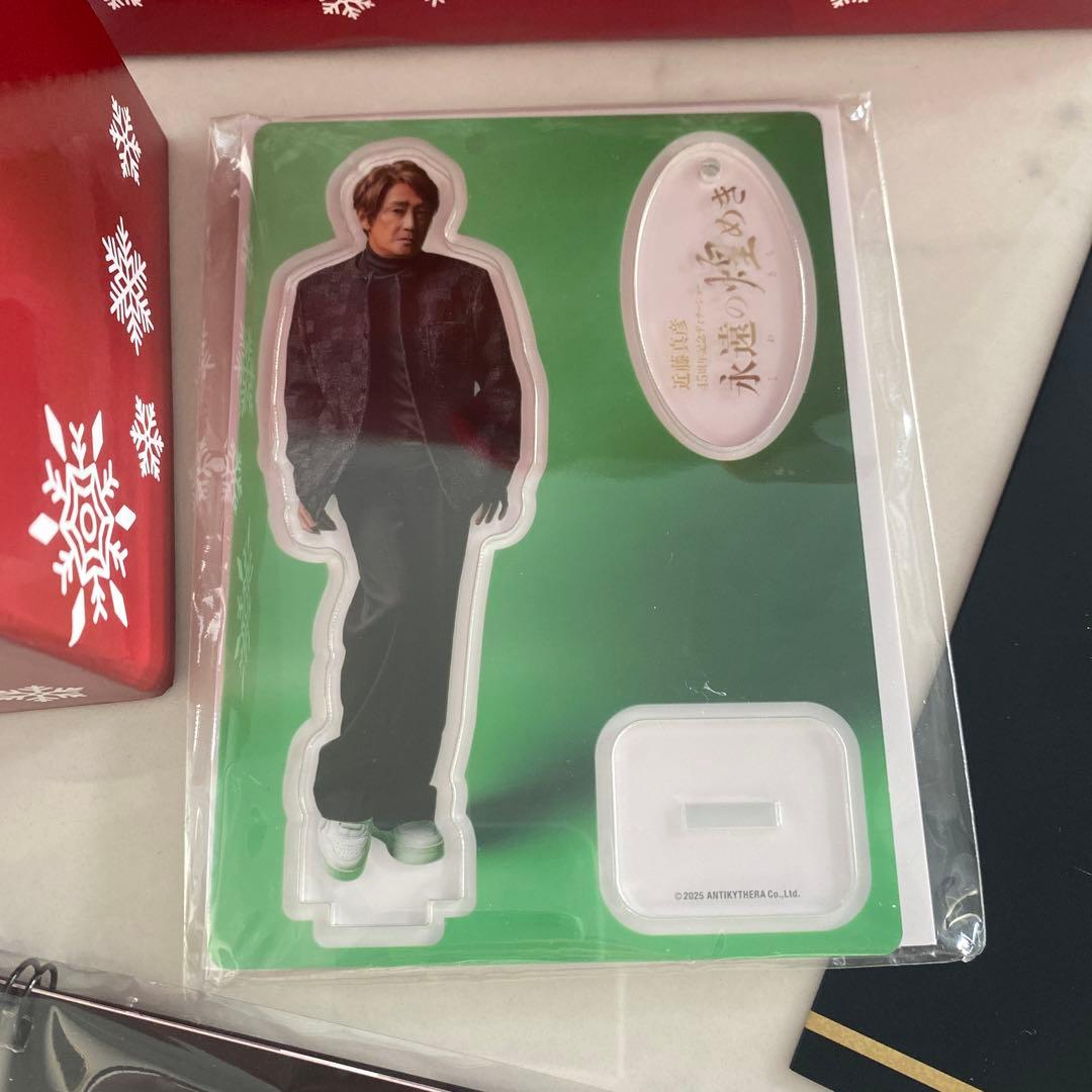 新品•未開封　近藤真彦★2025年ディナーショー記念品★スノードームオールセット