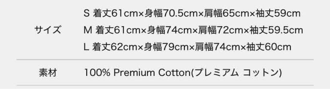 dripパーカー　NOUBLIE PAS