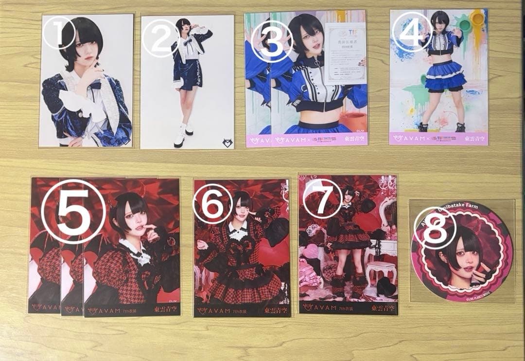 ReoNa ポストカードセット