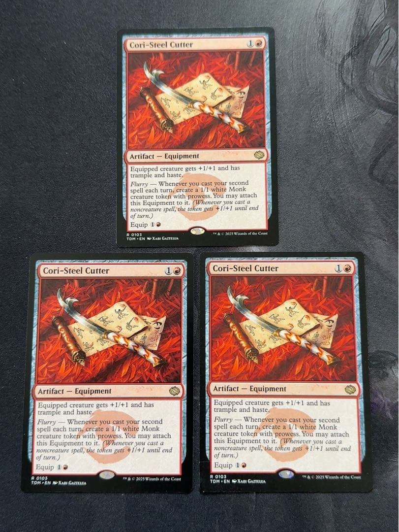 コーリ鋼の短刀 英語 3枚セット - メルカリ