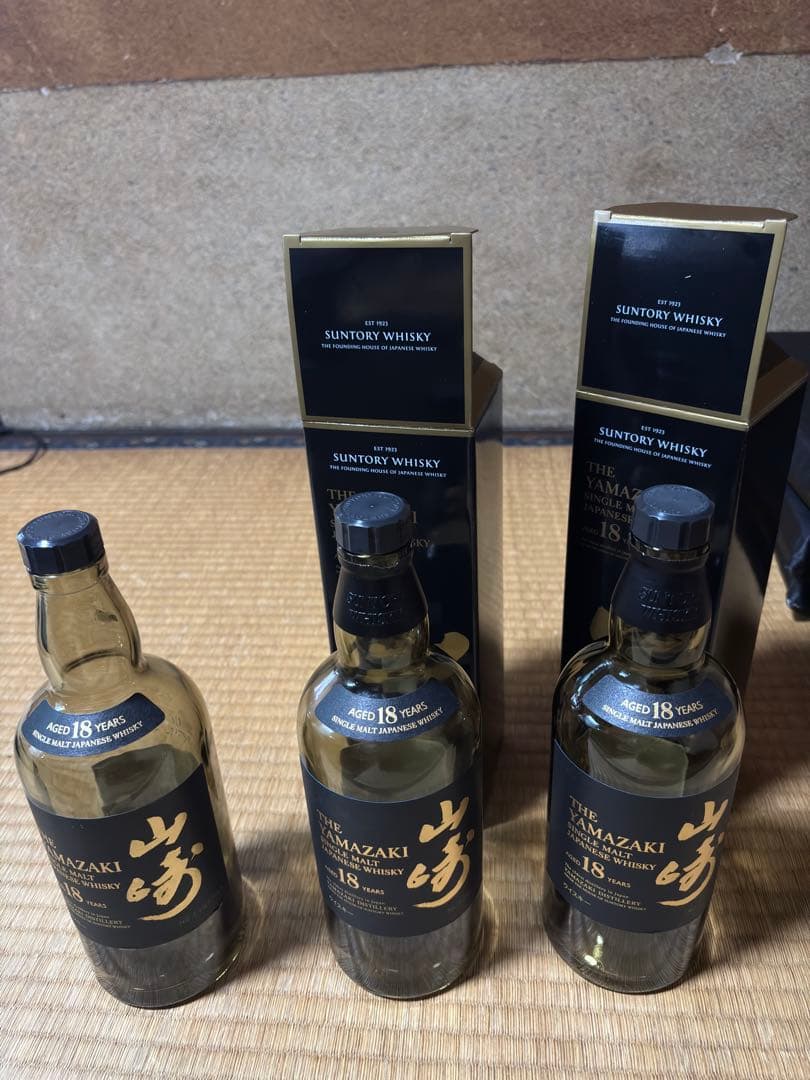 山崎 18年 空瓶3本 空箱2個 - メルカリ