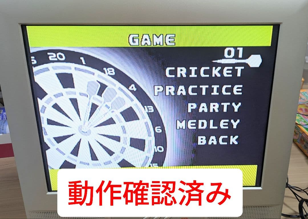 TV DARTS テレビダーツ ダーツボード 15.5インチ レトロ 廃盤レア