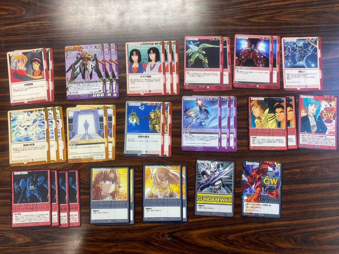 【一時値下げ】ガンダムウォー　三色デッキ(優良レア・コモン・プロモ、オマケ多数)