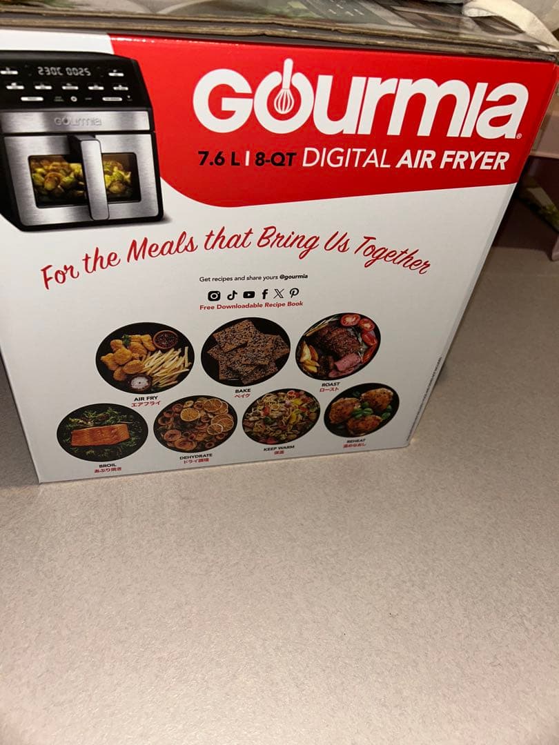 ウ*ン様 Gourmia 7.6L ノンフライヤー