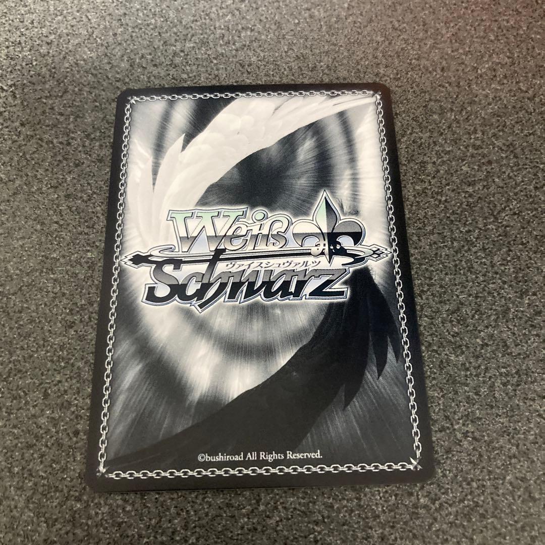 空崎ヒナ（水着）SP