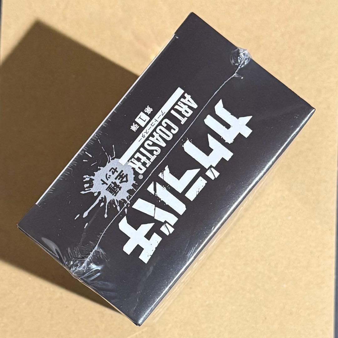 カグラバチ アートコースター BOX 第1弾 全種セット 《新品未開封