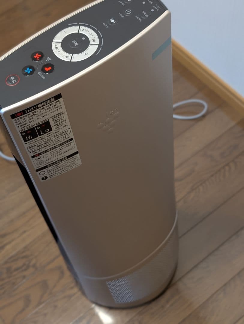 シャープ スリムイオンファン HOT＆COOL PF-JTH1-N 2022年製