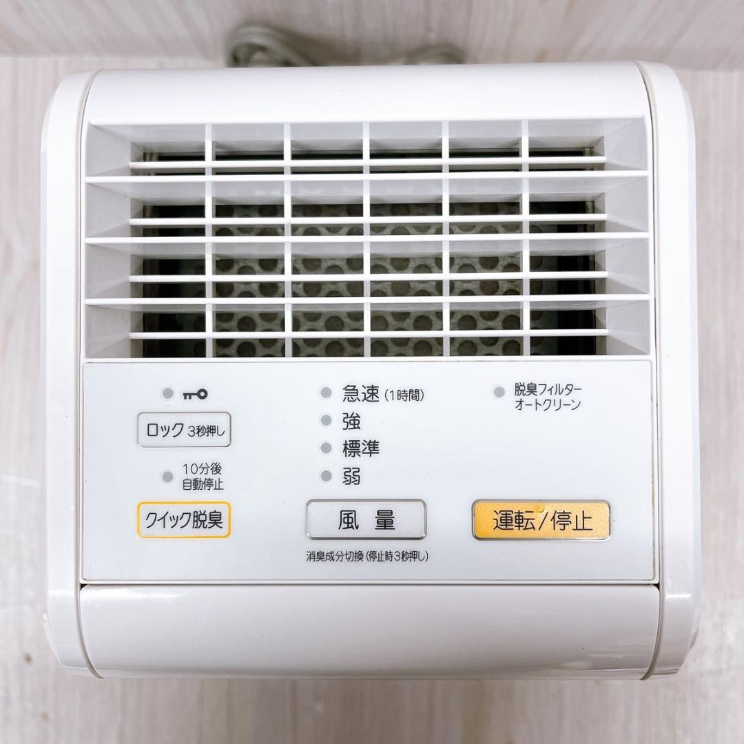 FUJITSU 富士通ゼネラル PLAZION 脱臭機 DAS-15K-W - メルカリ