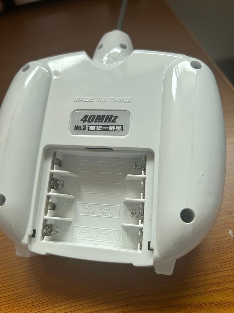 トラック野郎ラジコン突撃1番星