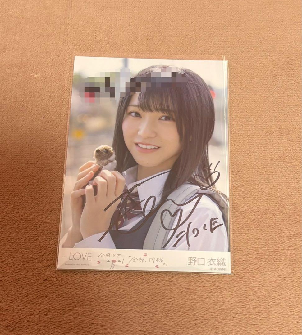 イコラブ 野口衣織 全部、内緒。 桜の咲く音がした 歌唱衣装B 直筆生写真