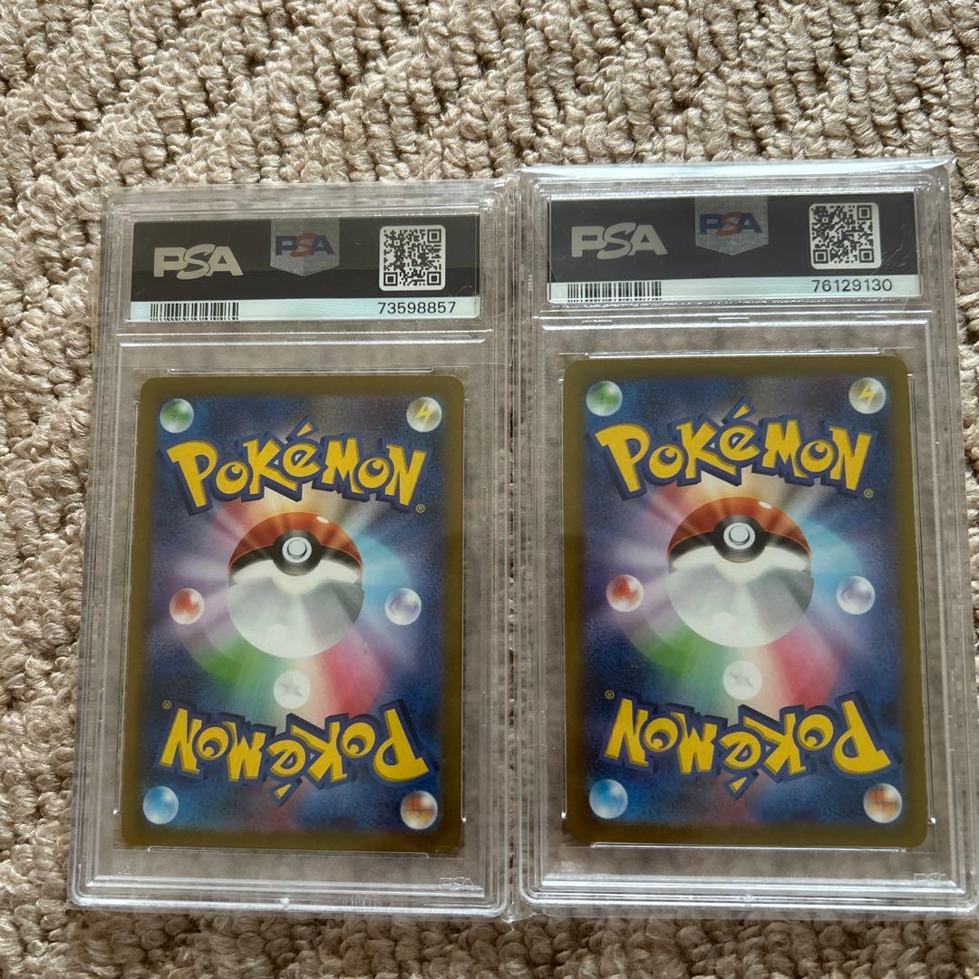 か*め様 ヒスイの仲間たち SR S12a VSTAR シンオウの仲間たちセット