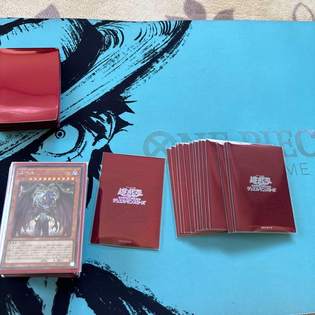 ユベルデモンスミスデッキ　最終値下げ