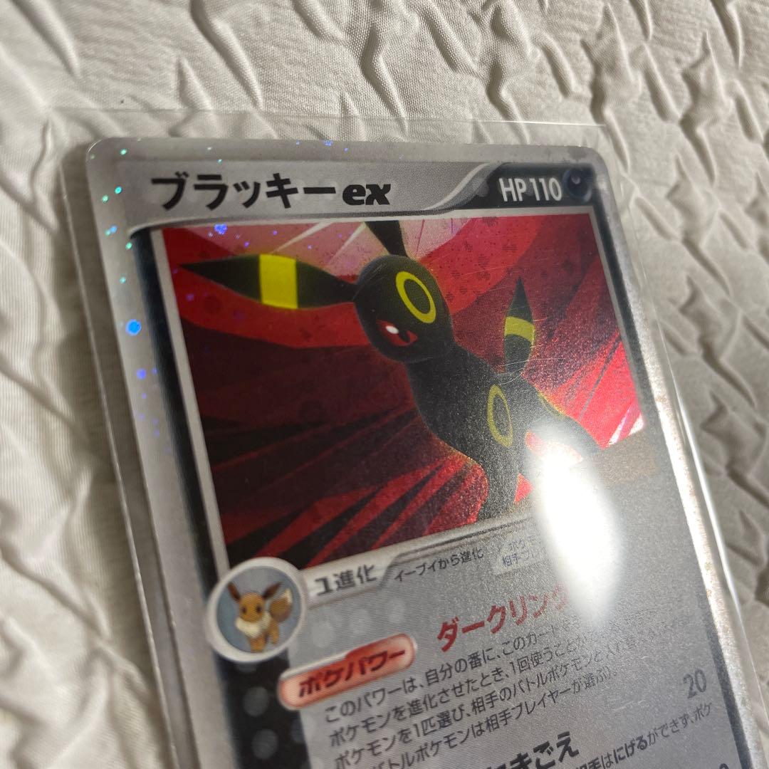 【ポケカ】ブラッキーex ☆ 拡張パック 金の空、銀の海 ④