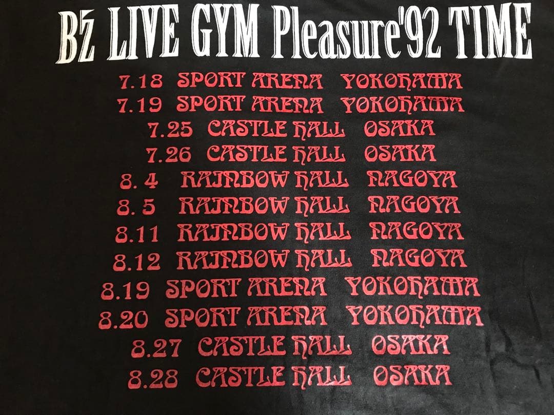 B'z LIVE GYM Pleasure'92 ツアーTシャツ - メルカリ