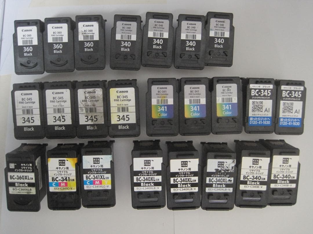 トナーカートリッジセット TN-324K/Y/M/C