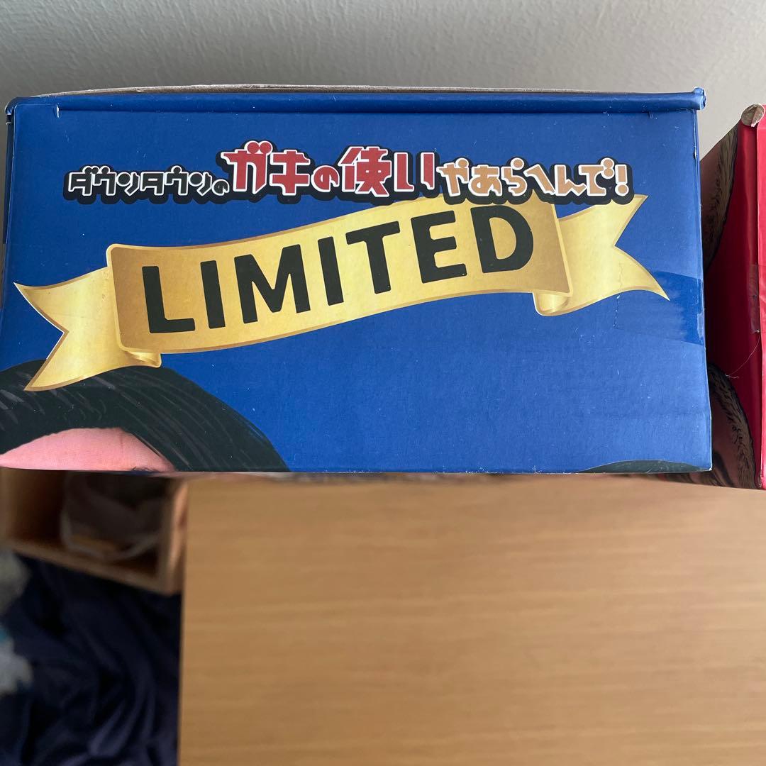 【新品】ガキ使　ソフビ人形　松本人志マッチョ&浜田雅功ゴリラ　限定復刻フィギュア