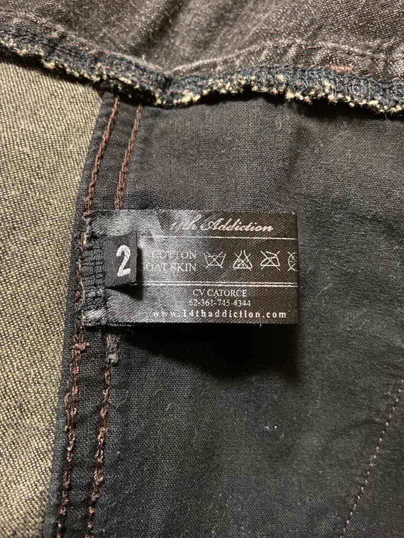 14th addiction クロップドパンツ