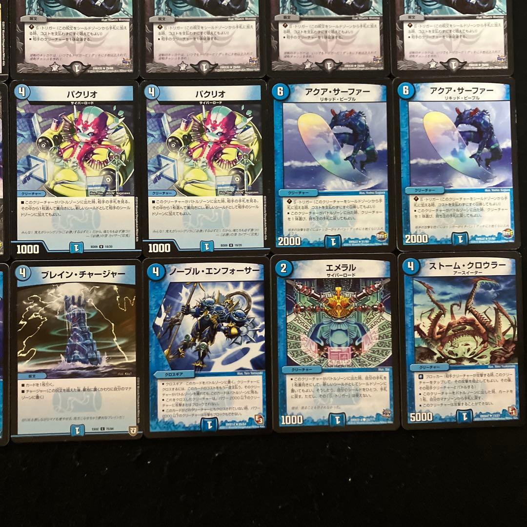 B-7 4cボルコンデッキ クラシック05 値下げ交渉大歓迎！！ - メルカリ