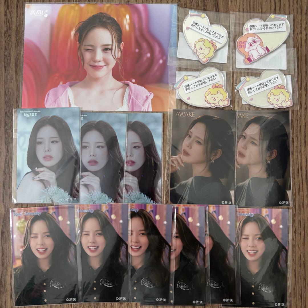 NiziU マコ グッズ まとめ売り ラントレ ステッカー ミラー ラコ くじ