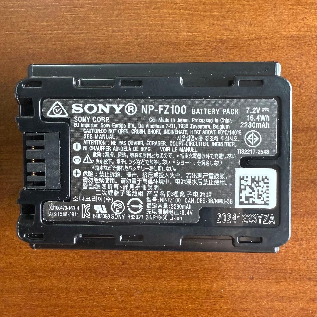 未使用 SONY NP-FZ100 2個セット