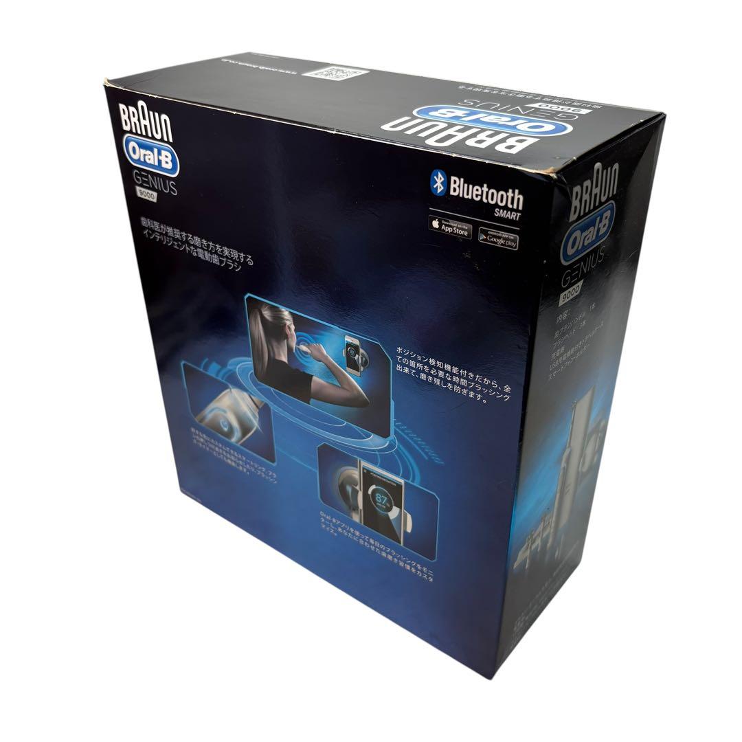 【未使用】電動歯ブラシ BRAUN Oral-B Genius 9000