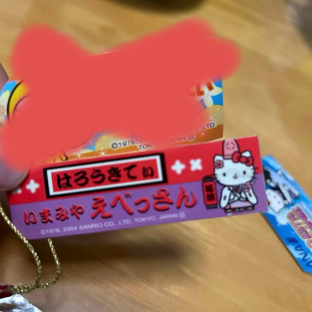 キティちゃんお守り根付②4個セット