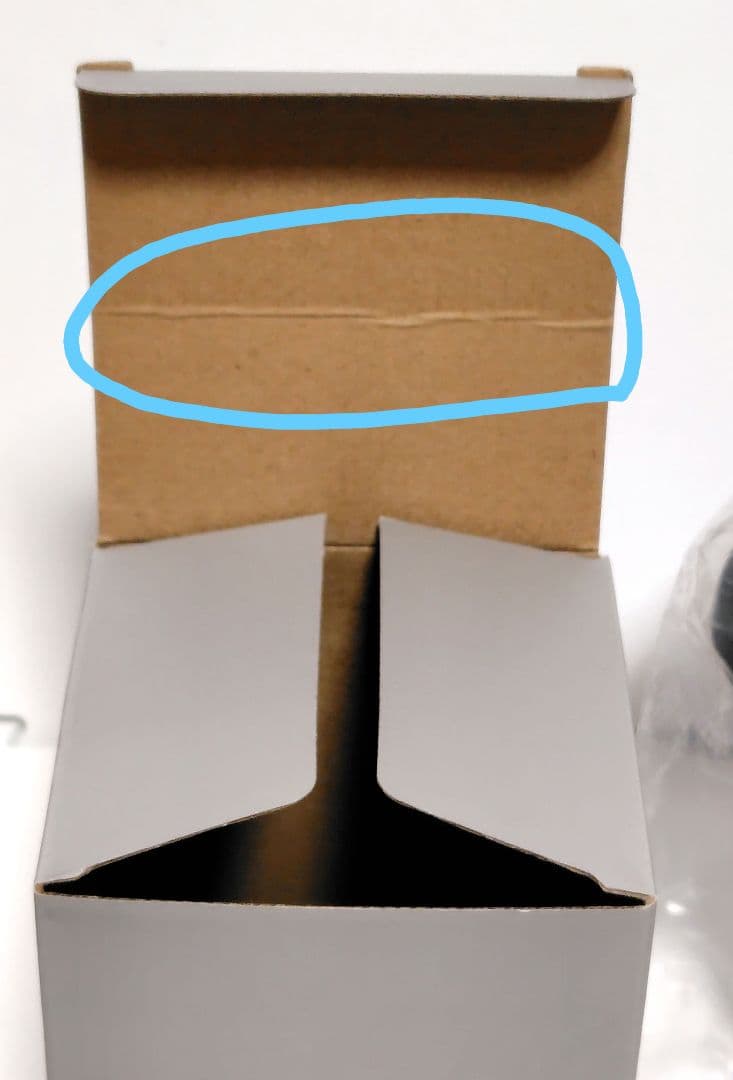 吉沢亮 hug ステンレスタンブラー レッド ネイビー ２個セット