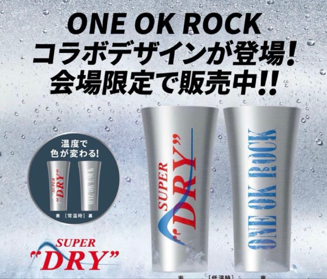ONE OK ROCK SUPER DRY コラボデザイン ONE OK ROCK 限定コラボ