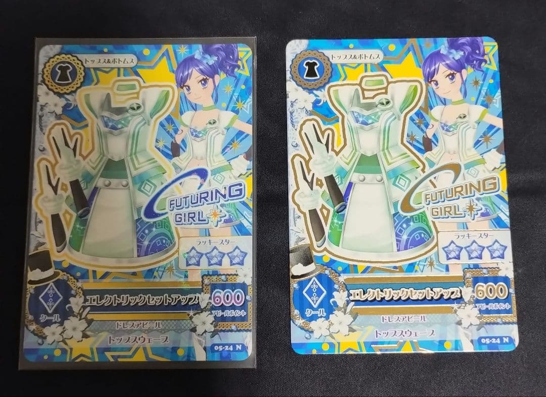 アイカツカードトロピカルバスケット ロリポップタウル マーブルキャンディ