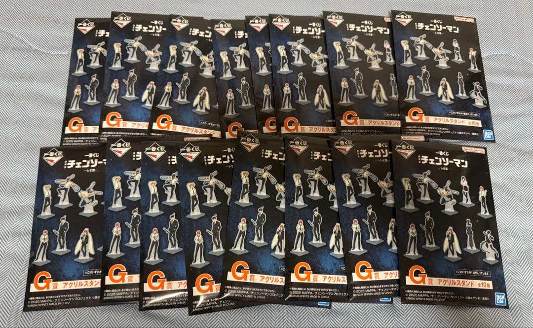 一番くじ　チェンソーマン-レゼ編- フィギュアコンプリート、その他下位賞セット