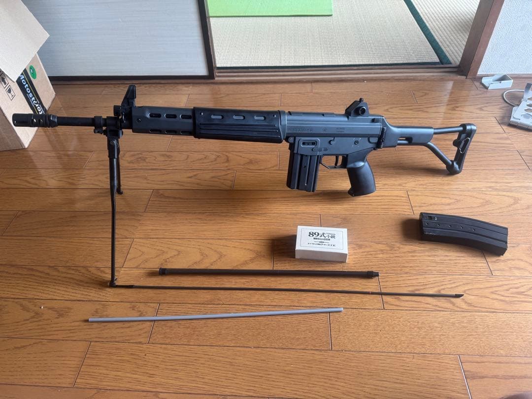 89式小銃 5.56mm 電動ガン
